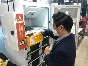 クックパッドマートのローソン実証実験