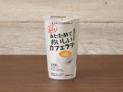 ローソン味のしないあめ