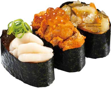 かっぱ寿司 生ビール 半額キャンペーン アプリ会員限定