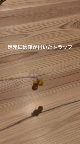 「子どもの発想力すごい」