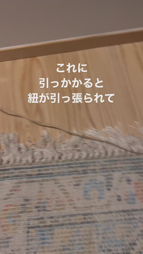 「子どもの発想力すごい」