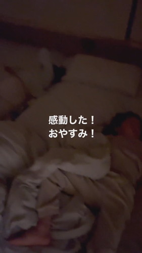 「子どもの発想力すごい」