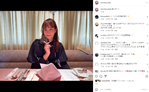 「品川庄司」の庄司智春が撮影した妻の藤本美貴