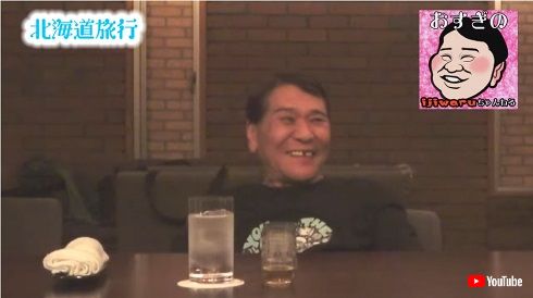 最後のYouTube動画でのおすぎ