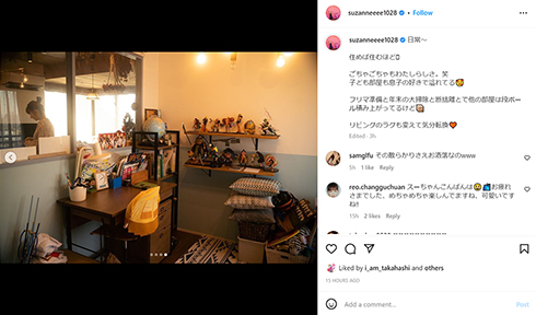 スザンヌさんの自宅