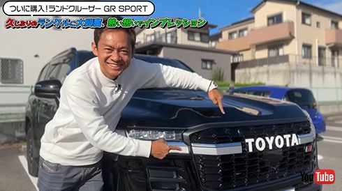 GR SPORTグレードの「よりごっつい・厳つい顔」がお気に入り