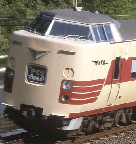 やくもリバイバル