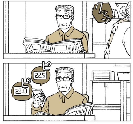 老夫婦 良い夫婦の日