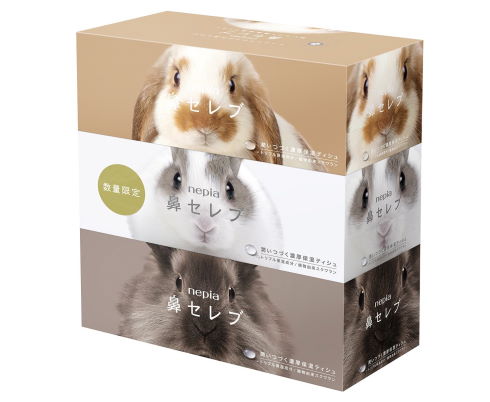 鼻セレブうさぎパッケージ