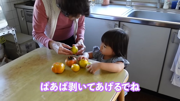 半年ぶりのひいおばあちゃん