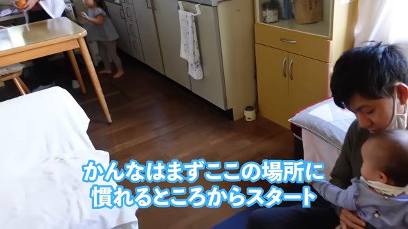 半年ぶりのひいおばあちゃん