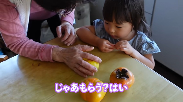 半年ぶりのひいおばあちゃん