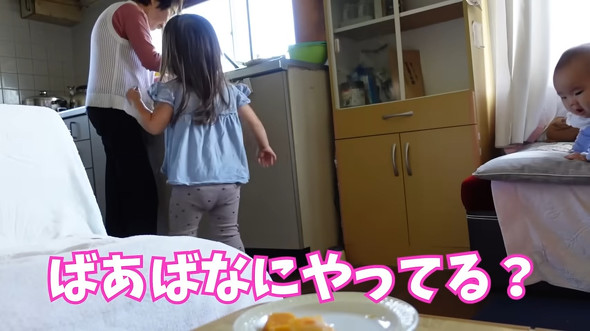 半年ぶりのひいおばあちゃん