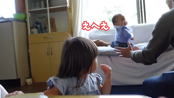 半年ぶりのひいおばあちゃん