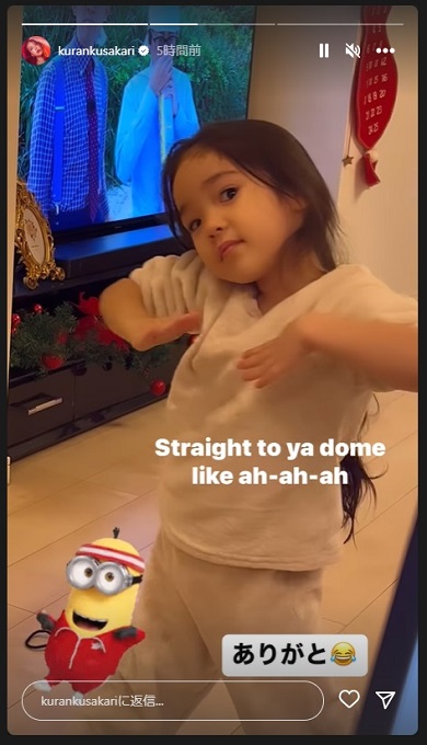 紅蘭にBLACKPINK「Pink Venom」を踊ってみせる娘