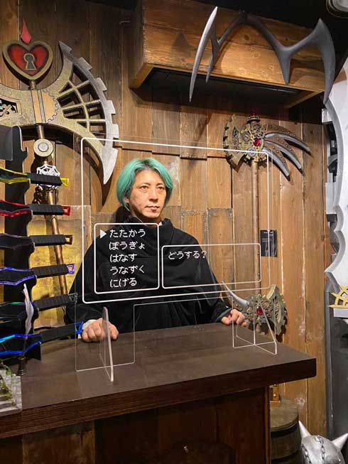 RPG 剣 ソード 武器 買える セブンイレブン 匠工芸 兵庫県 加古川市