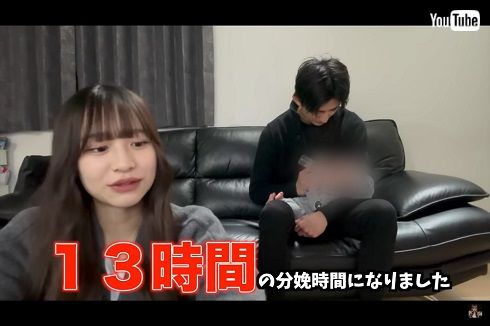 第2子出産を語る重川茉弥