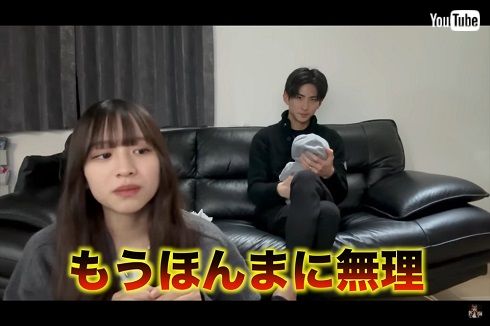 第2子出産を語る重川茉弥