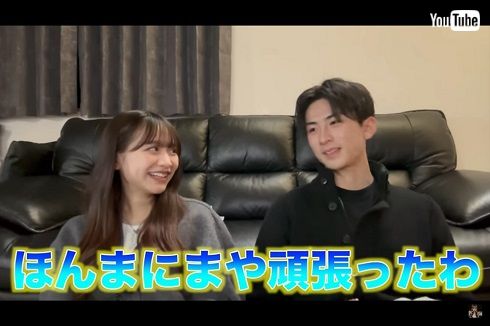 第2子を出産した重川茉弥をねぎらう前田俊