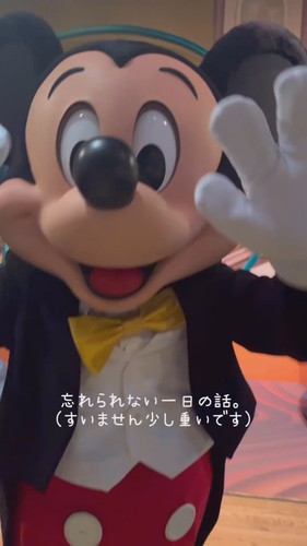 「忘れられない一日の話。」