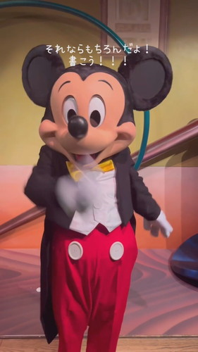 「忘れられない一日の話。」