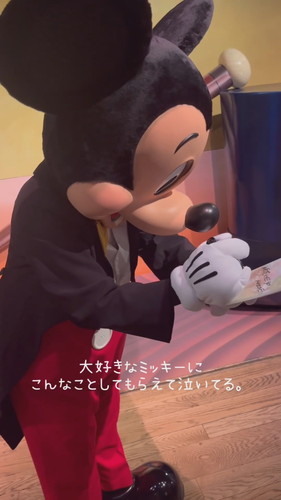 「忘れられない一日の話。」