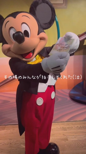 「忘れられない一日の話。」