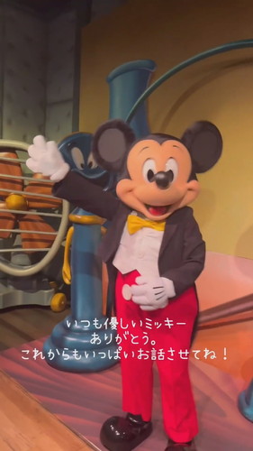 「忘れられない一日の話。」