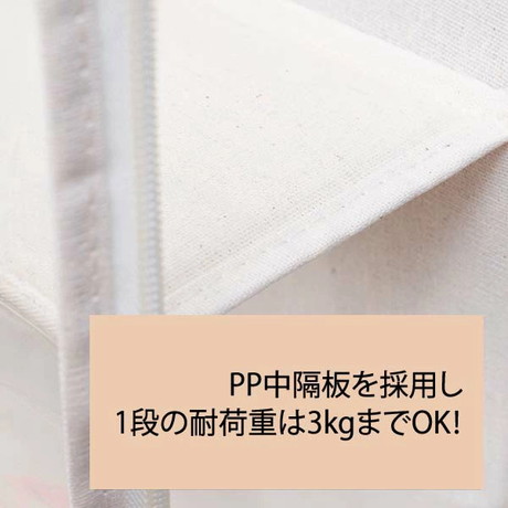 「ぬいぐるみウォールポケット」