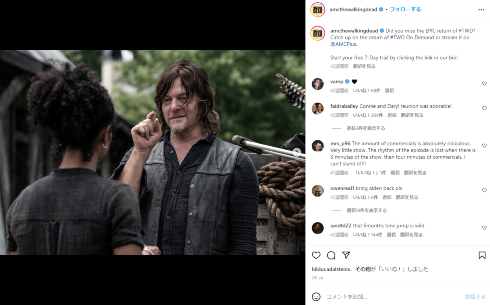 「ウォーキング・デッド」のノーマン・リーダス