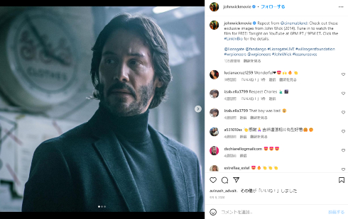 3月に公開を予定している「ジョン・ウィック」シリーズ第4作