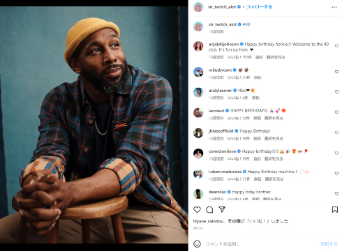 2022年12月12日に亡くなったDJ・ダンサーのスティーブン・ローレル・“トゥイッチ”・ボス