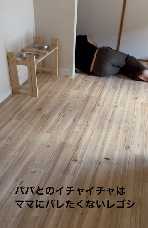 やけに静かだと思ったら