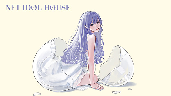 NFT IDOL HOUSE