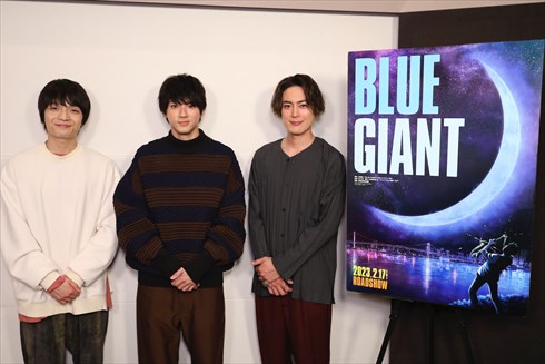 アニメーション映画「BLUE GIANT」