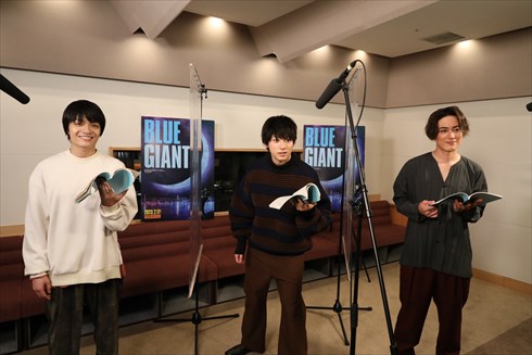 アニメーション映画「BLUE GIANT」