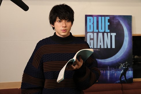 アニメーション映画「BLUE GIANT」