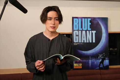 アニメーション映画「BLUE GIANT」