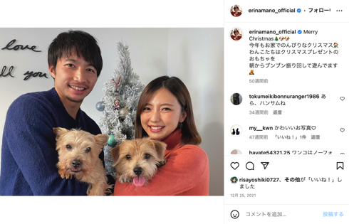 サッカー日本代表MF柴崎岳選手を料理で支える真野恵里菜