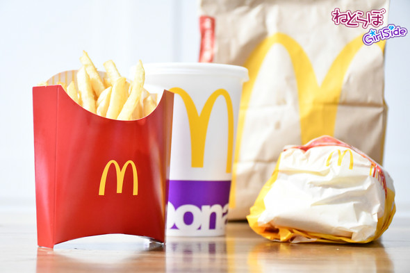 「なくどまるど」