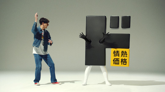 ドン・キホーテは12月16日、公式キャラクターを「ドンペン」から「ド情ちゃん」に交代させると、公式Twitterで発表