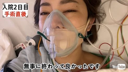 バチェラーのシンディ