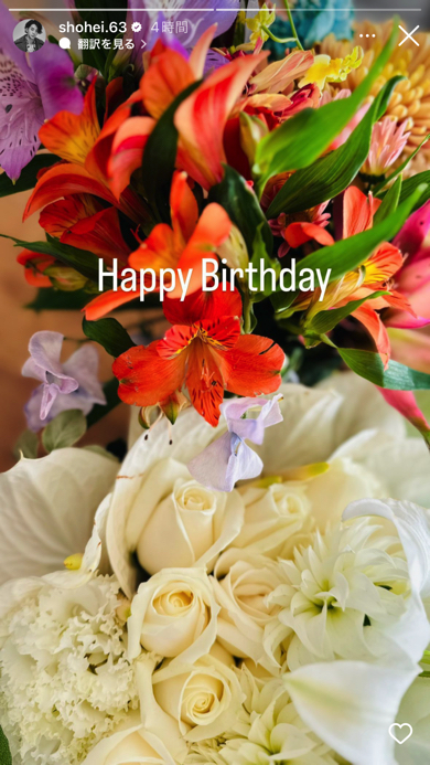 桐谷美玲が33歳誕生日にInstagramを更新。夫三浦翔平がにおわせで祝福