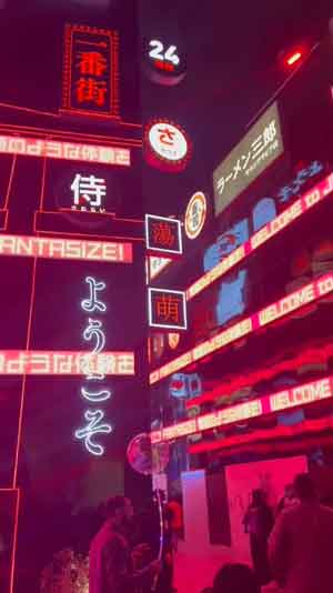 サウジアラビア ブルバードワールド ジャパンアニメタウン 日本 エリア パビリオン サイバーパンク