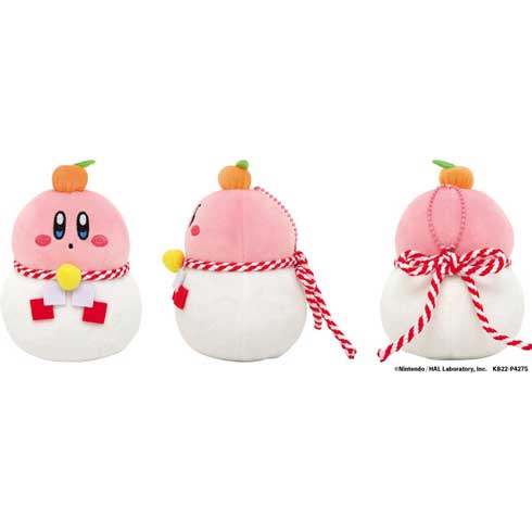 エンスカイ 郵便局 カービィ グッズコレクション 2022