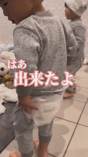 「オムツ全部出されたんだけど怒っていい？」