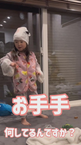 「オムツ全部出されたんだけど怒っていい？」