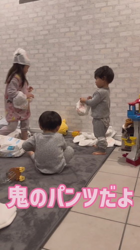 「オムツ全部出されたんだけど怒っていい？」