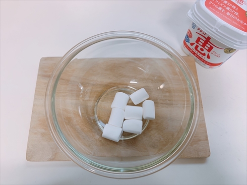 マシュマロ ヨーグルト デザート