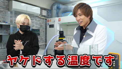 使い捨てカイロ魔改造